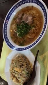 味平