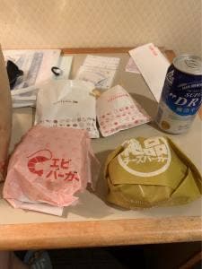 ロッテリア アリコベール上尾店