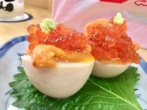ズドコノン