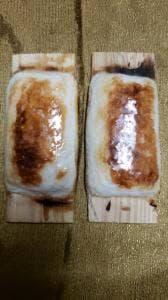 黒田蒲鉾 倉敷店