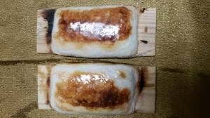 黒田蒲鉾 倉敷店