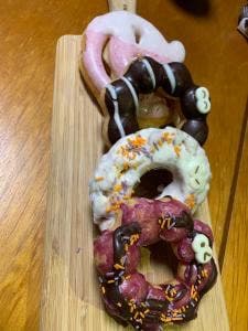 ミスタードーナツ 高の原ショップ