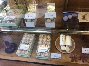 柏屋もなか店