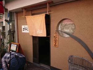 ウチごはんホタル