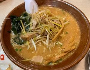 アジキュー 協和店