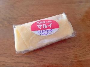 果物屋cafeマルイ