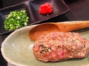 はせがわ