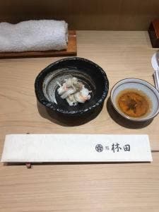 鮨 林田
