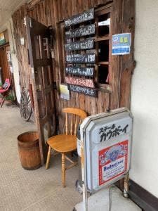 カウボーイ