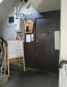 気ままなイタリアン チャーリー