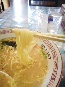 揚子江