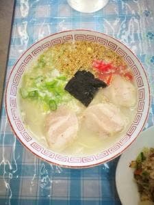 揚子江