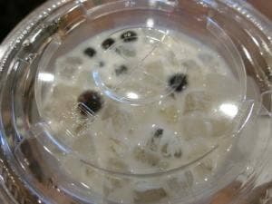 ドトールコーヒーショップ 湘南台西口駅前店