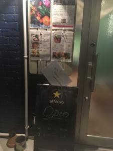多国籍食堂 noL