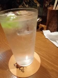 Bar Pole Pole
