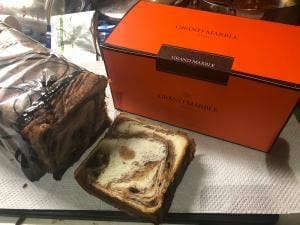 グランマーブル ファクトリー店 &カフェ