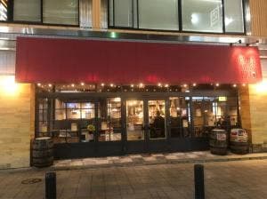 GRILL&PUB BRIO