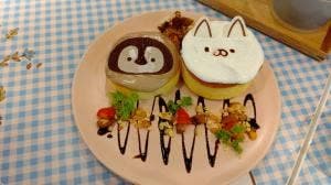 HARAJUKU BOX CAFE&SPACE 原宿店