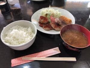 えん
