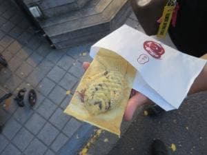 たいやき神田達磨 神保町店