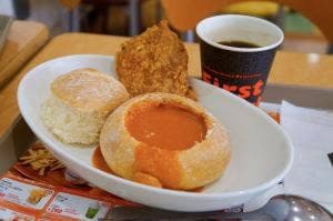 ファーストキッチン ひたち野うしく西友店