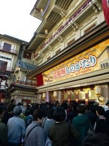 矢倉寿し志満家