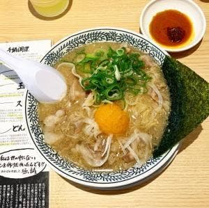 丸源ラーメン 諫早店