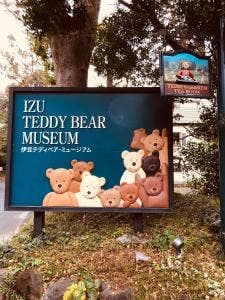 Teddy's Garden