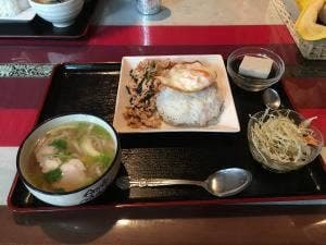 チャーンタイ