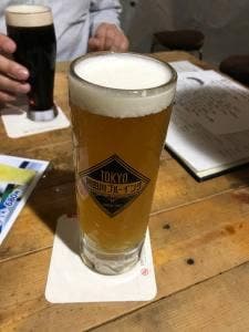 Bar Terra