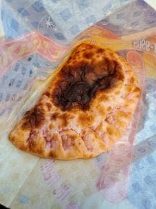 パン・ギャラクティック・ピザ・ポート