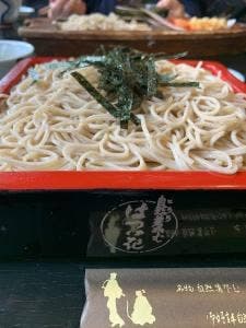 はつ花 新館