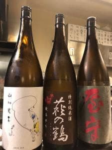 日本酒 Bar 椛