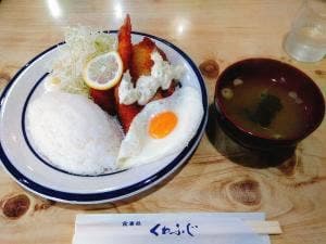 食事処くわふじ