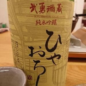 みさき