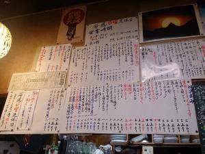 京