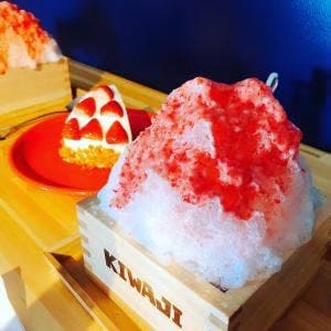 KIWAJI 市場本店