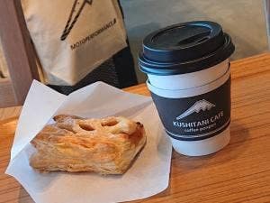 KUSHITANI CAFE 清水