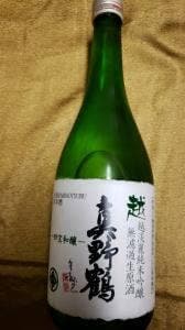 しまだ