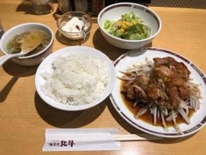 麺菜家 北斗 原宿店