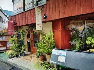 SAIRAM 大倉山 本店