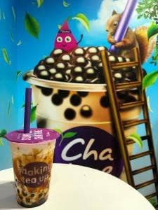 Chatime 銀座店