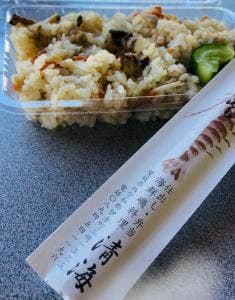 レストラン 清海