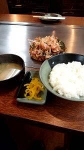 道頓堀どむす相川店