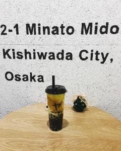 三茶ヤ 岸和田カンカンベイサイドモール店
