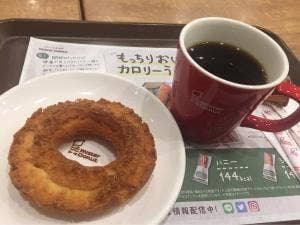 ミスタードーナツ ららぽーと和泉 ショップ