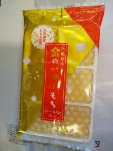 川口屋