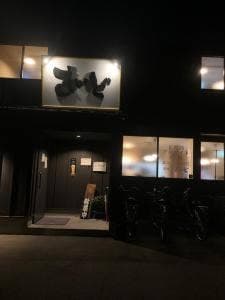 居酒屋まいど