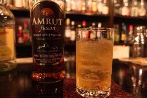 Guinea Bar