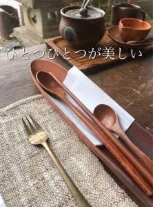 ギャラリーしょうざん